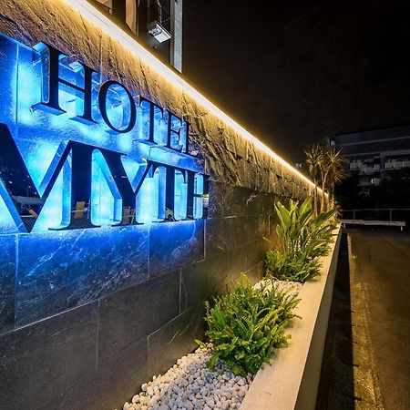 Hotel Myth (Adults Only) Chiba Zewnętrze zdjęcie