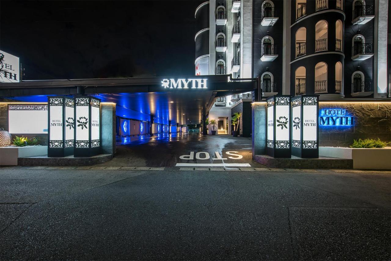 Hotel Myth (Adults Only) Chiba Zewnętrze zdjęcie