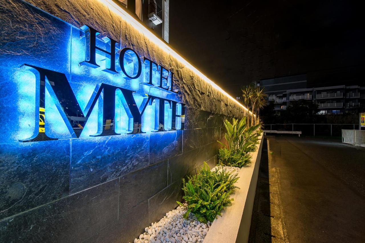 Hotel Myth (Adults Only) Chiba Zewnętrze zdjęcie